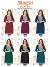 Sunita Magic Cotton Slub Embroidery Kurti Wholesale Price In Surat